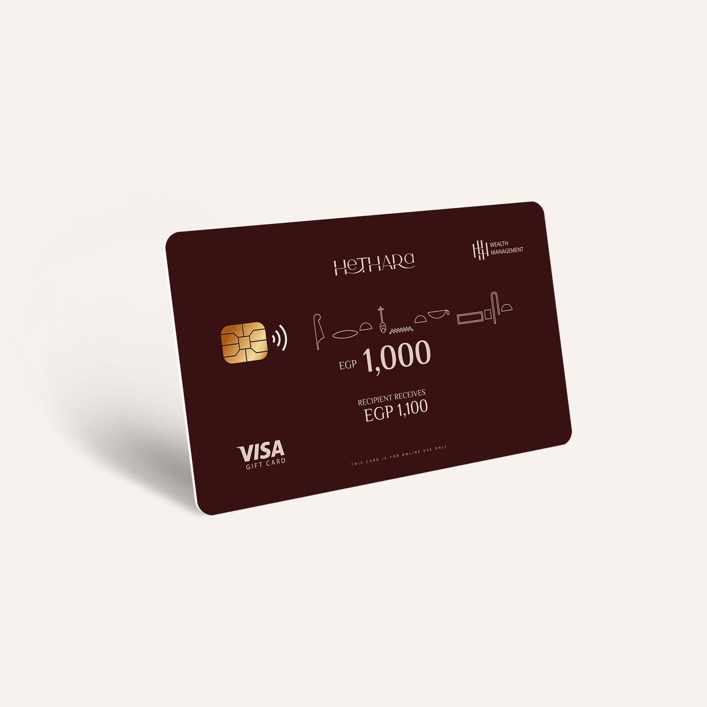 Hethara E-Gift Card