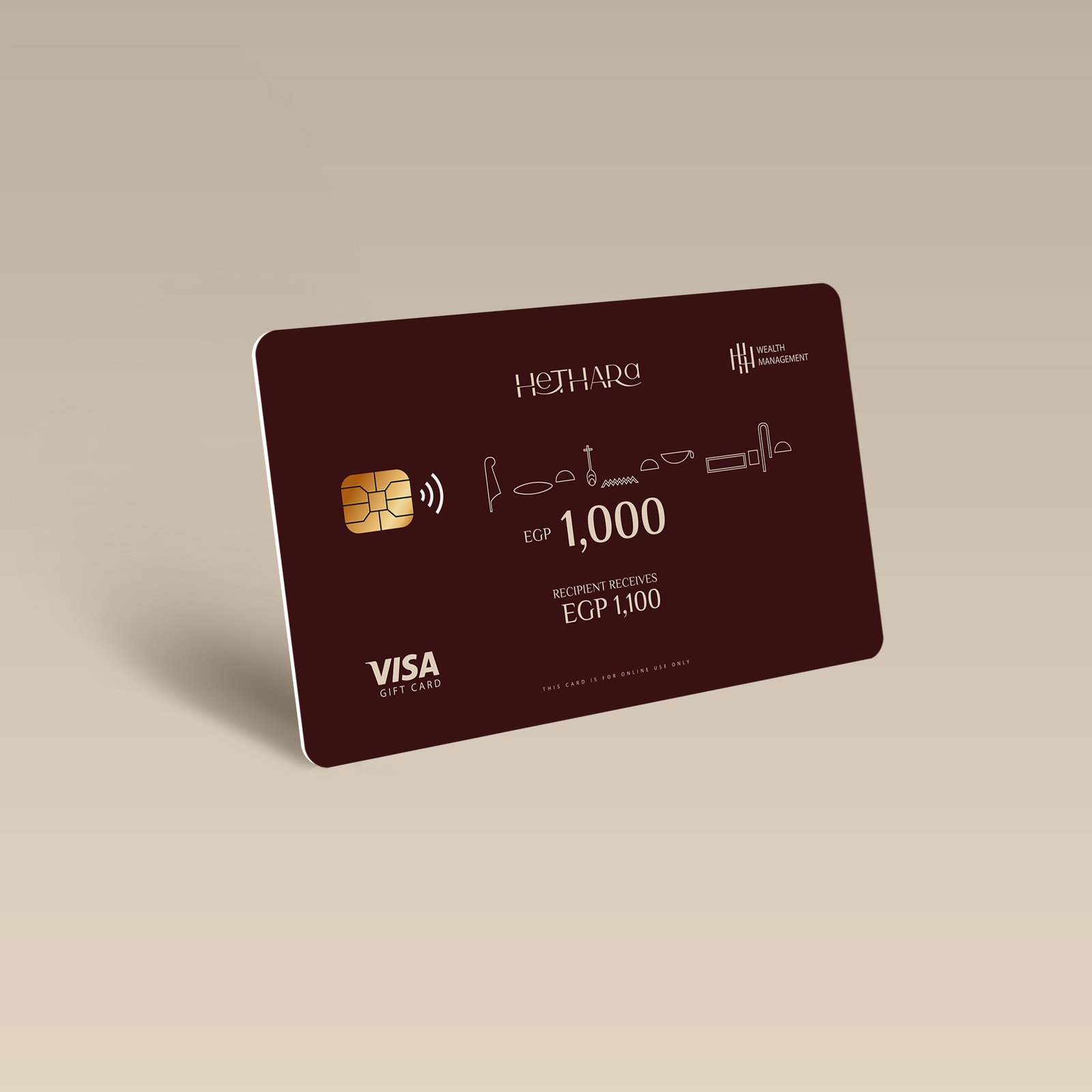 hethara-e-gift-card